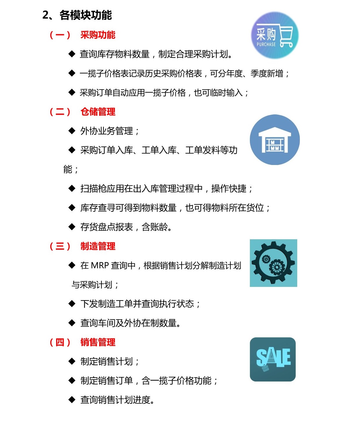 &#21916;&#21033;&#24471;&#40;&#20013;&#22269;&#41;